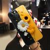 Cute Sunflower Pattern Tempered Glass Phone Case For iPhone 17 16 15 14 13 12 11 Pro Max 17Air 16E 7 8 Plus XR XS X Cover