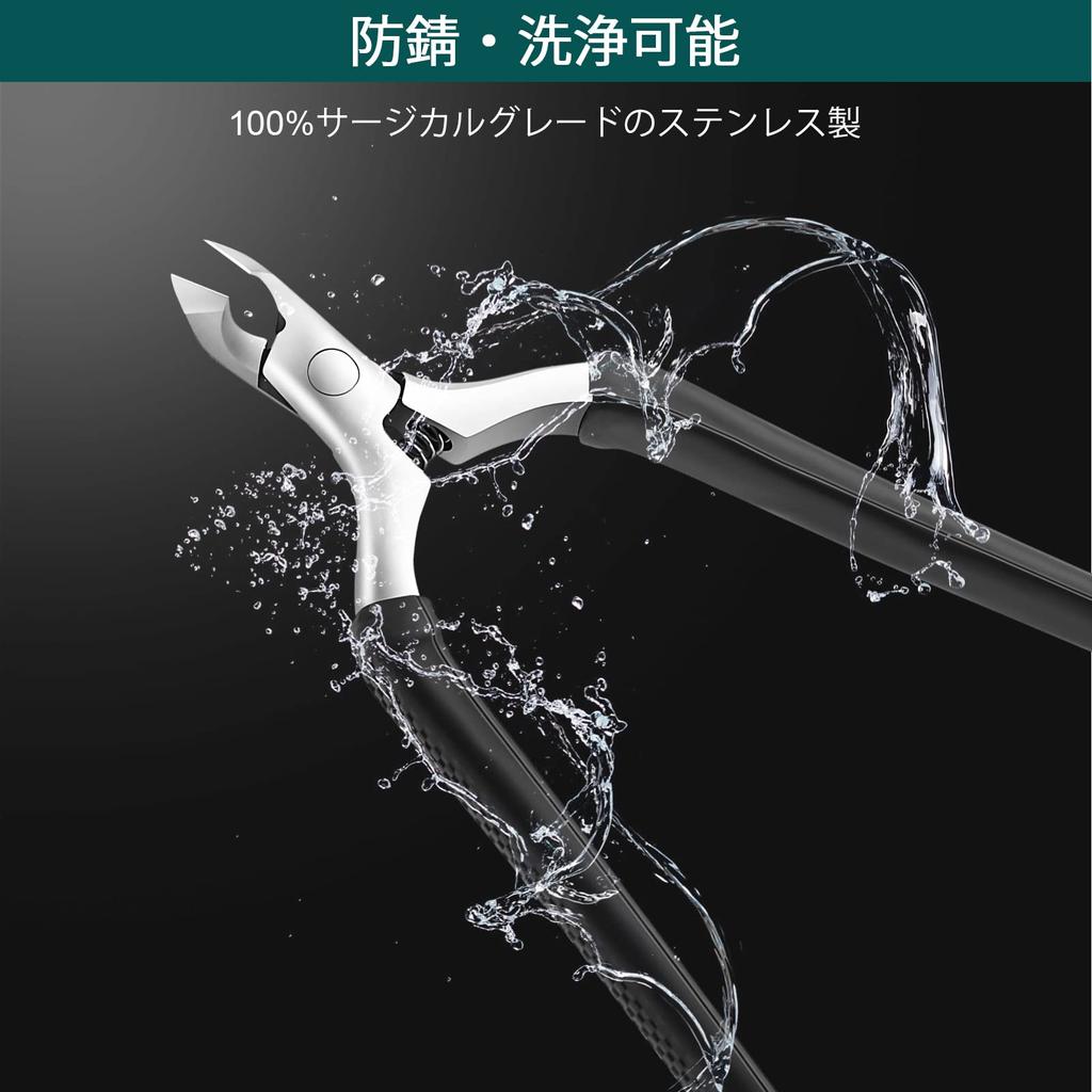 CGBE Cuticle Professional Cuticle Remover with Silicone and Stainless Steel Nail Nippers Nippers, Non-Slip (Black)