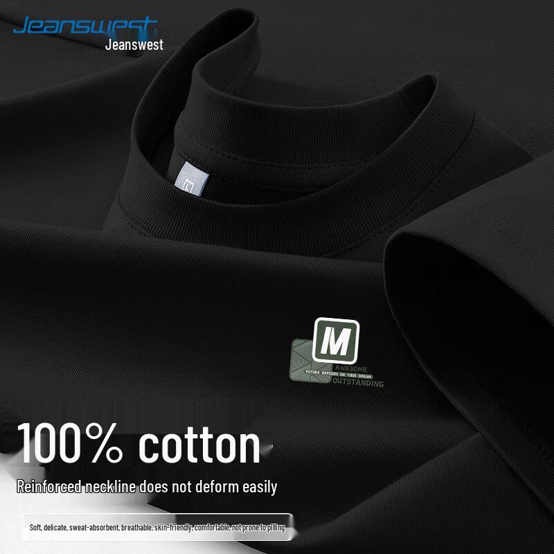 Jeanswest Men's 2025 Summer Loose-Fit Cotton T-Shirt