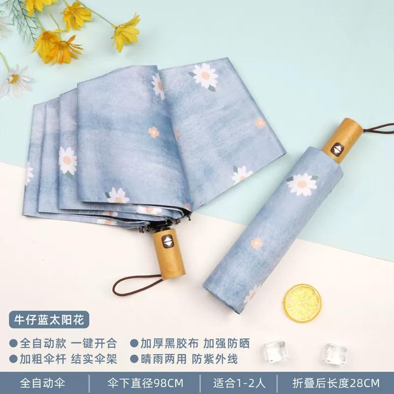 Cute Folding Umbrella for Girls with Black Coating for Sun Protection and Uv Protection, Manual and Fully Automatic, Dual-Use for Sun and Rain
