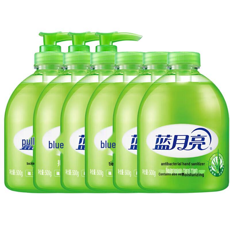 

Blue Moon Aloe Hand Sanitizer 6-Bottle Set