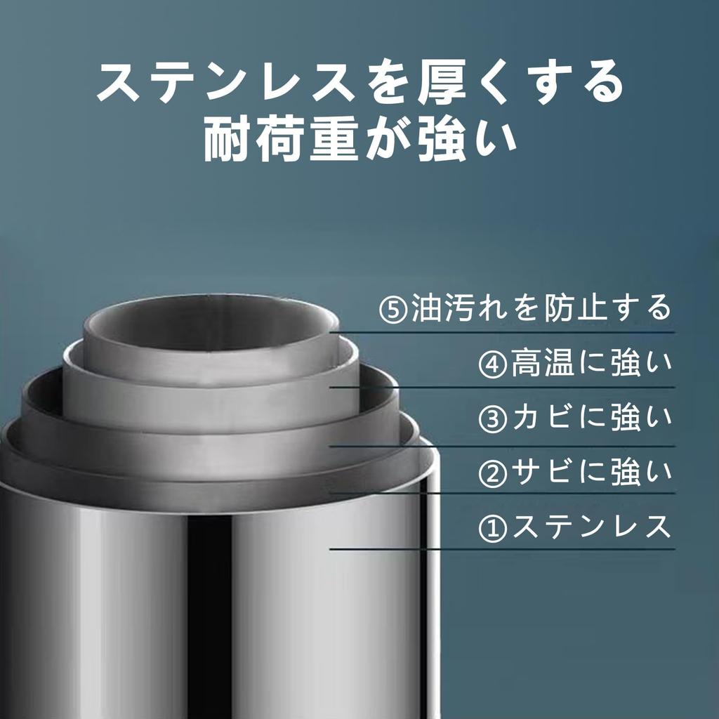 Tension Strong Tension Telescopic Will Not Stainless For Strong No Drills Curtain Tension Closet Clothes Drying Laundry Futon Diameter Set of 2 Small