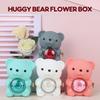 Romance Bear Box With Preserved Rose Elegant For Valentines' Day Mother's Day Weddings Anniversaries Various Color Romance Box