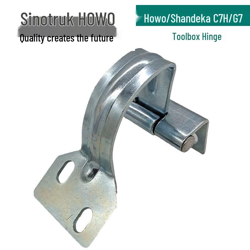 Sinotruk Howo & Shacman C7HG7 Side Toolbox Lid Hinge Standard