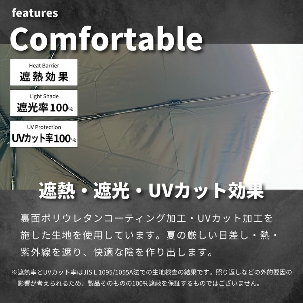 Guarda-chuva Dobrável Ogawa Innovator para Todas as Condições Climáticas com Estojo de Transporte Anexo Manual Proteção UV Sobre Leve Calor Água Pálido 6 Estojo de Armazenamento Incluído