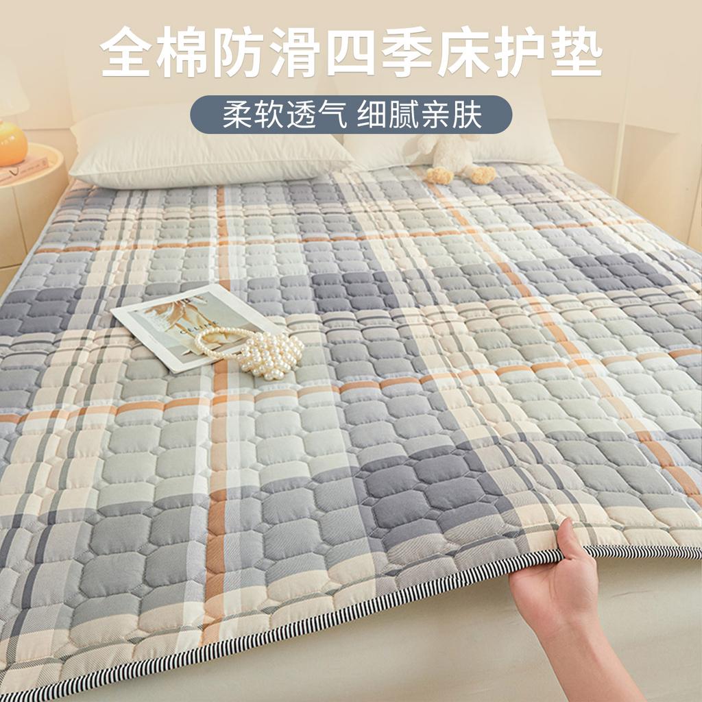Cotton Anti-Slip Summer Thin Mattress Protective Pad