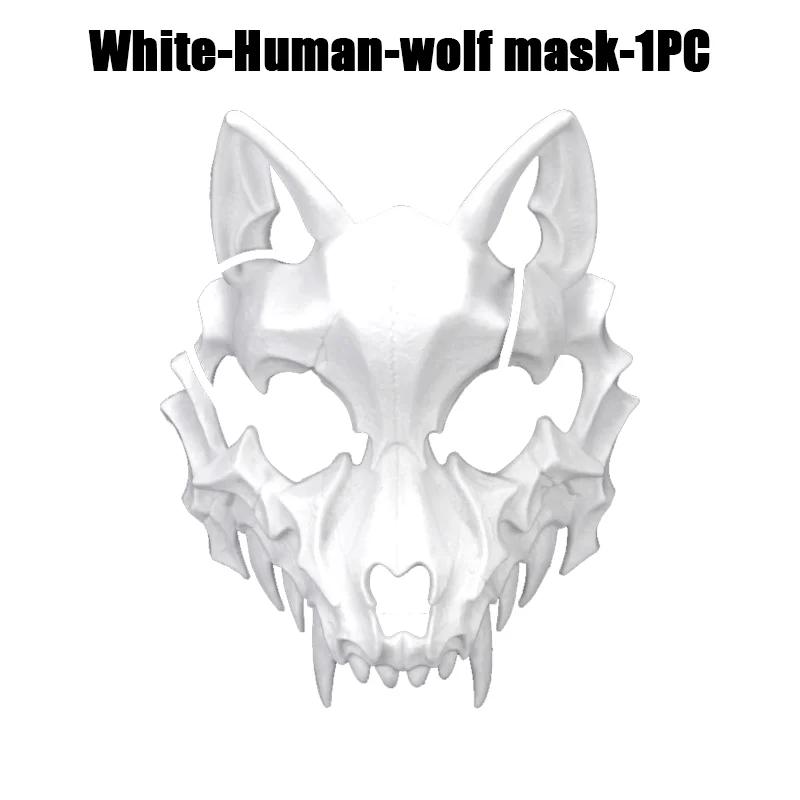 Prom Dance Half Face Masks Skeleton Bone Animals Halloween Party Cosplay Spooky Costume Masks Props Accessory Essential