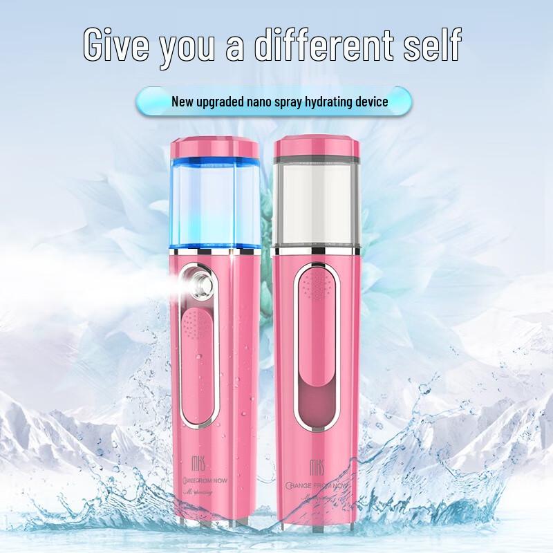 MKS Tragbarer Nano Gesichtszerstäuber