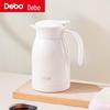 Debo Atney Stainless Steel Airpot