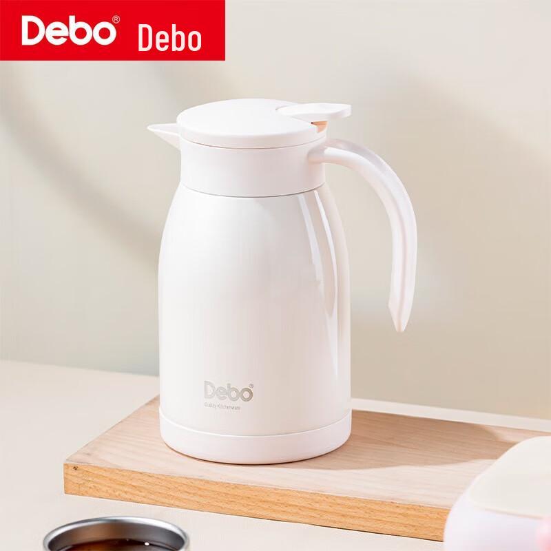 Debo Atney Stainless Steel Airpot
