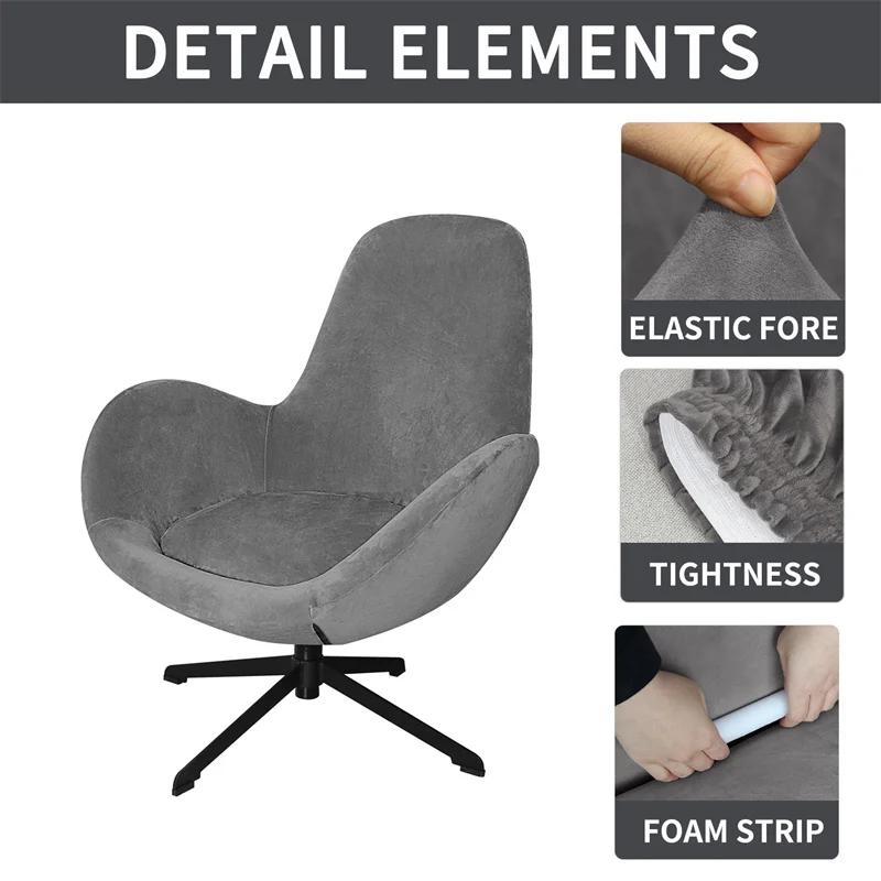 1Pc Velvet Swivel Armrest Curved Back Chair Furniture Covers Stretch Wingback Dining Chair Furniture Cover Living Room Area Household Office Desk
