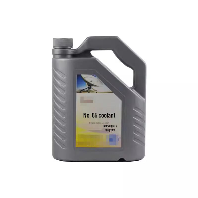 Jingyu Cooling Antifreeze