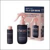 No Wash Water Ampoule Treatment Special Set (200ml+50ml)