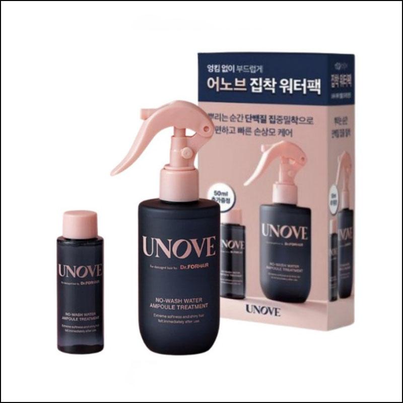 Unove No Wash Water Ampoule Treatment Special Set (200ml+50ml)