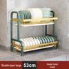 Qinchen Double-Layer Dish Drying Rack