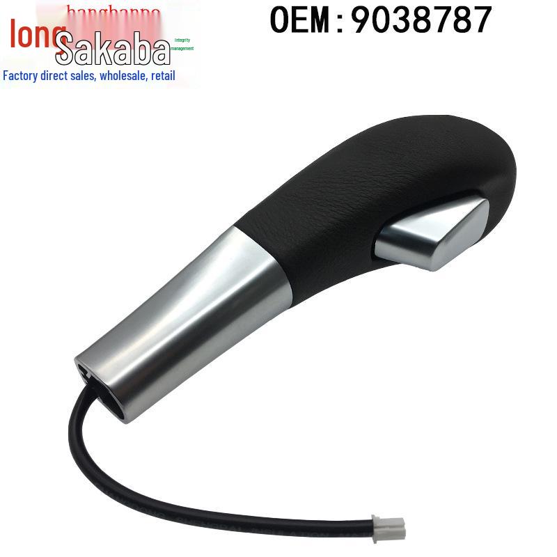 

Ручка автоматической коробки передач Buick GL8 коричневый