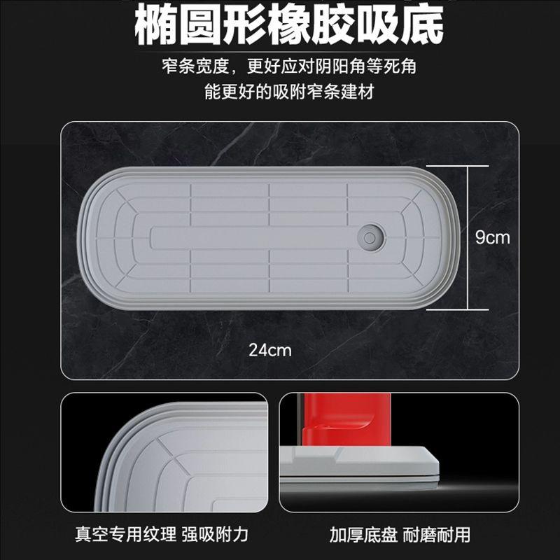 24x9cm Mini Elektrischer Saugheber 120kg LED-Anzeige Vakuumheber für Granitfliesen Glas Schmale Streifen Baumaterialien