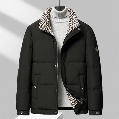 Men's Stand Collar Down Jacket Autumn and Winter New 90 White Duck Down Jacquard Short Down Jacket Men's Warm Jacket