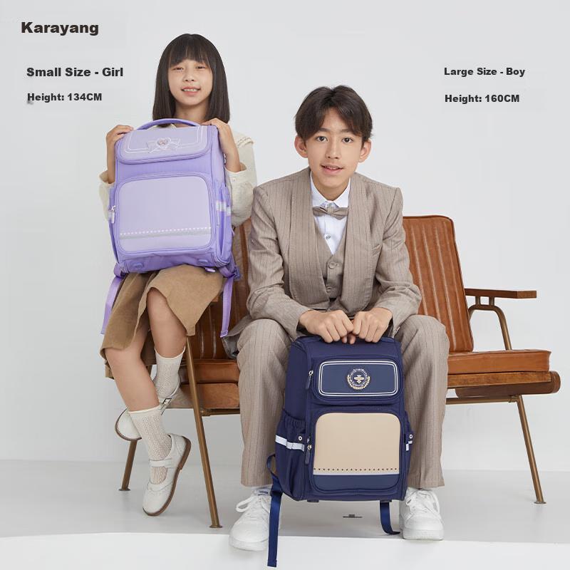 KALA·Y Schoolbag for Primary School Students Grades 1-3 Children's Lightweight Spine-Protecting Backpack