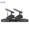 Weishu WSWX-102 Wireless Conference Microphone System (CN Version)