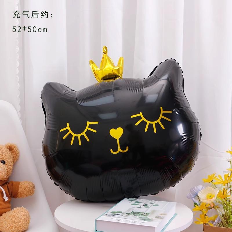 Wind Crown Cat Aluminum Film Balloon Animal Cartoon Baby First Birthday Decoration Party Arrangement Photo Balloon
