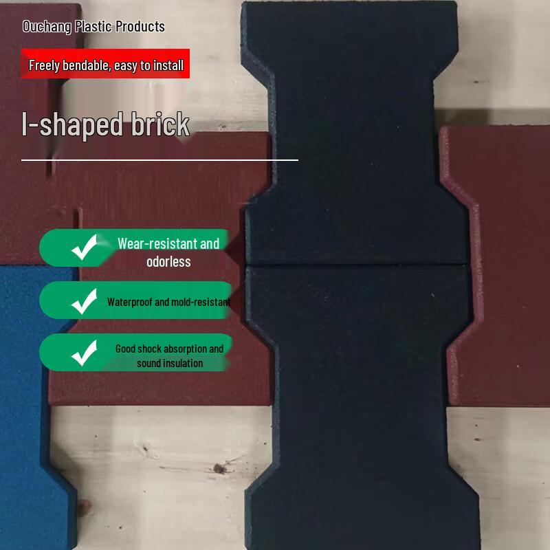 OEING Interlocking Anti-Slip Soundproof Mat 16x20x3 CM