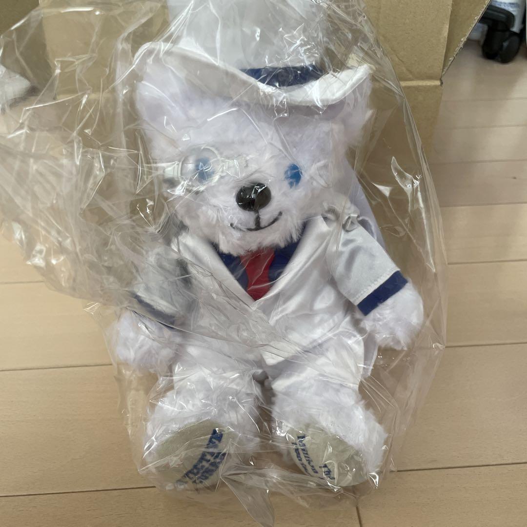 

[USED] Detective Conan: The Million Dollar Five-Pointed Star Teddy Bear (Kaitou Kid ver.)
