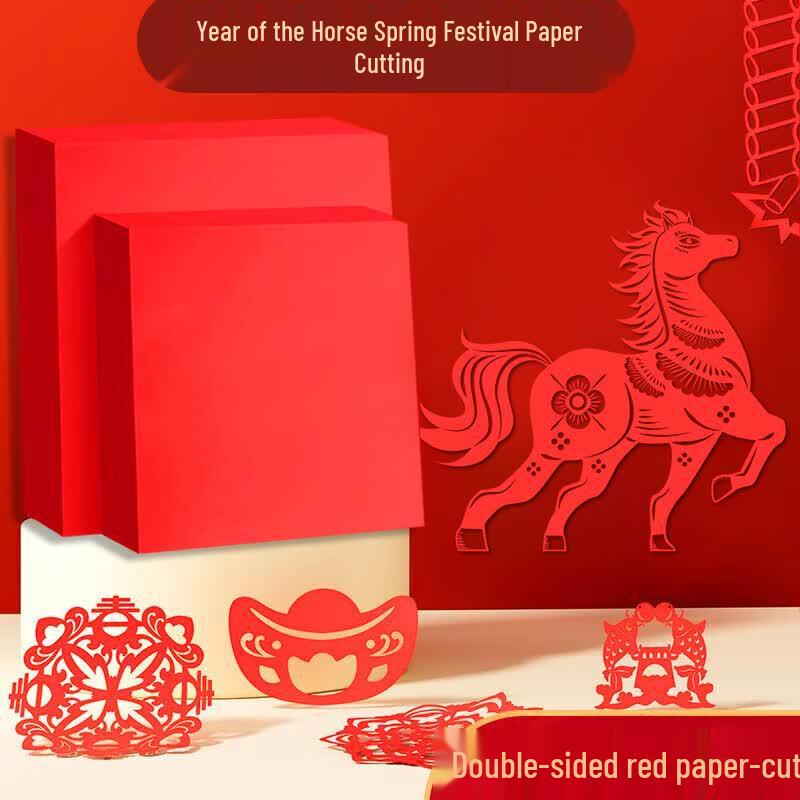 Jiamoli Red Xuan Paper for Paper Cutting Crafts