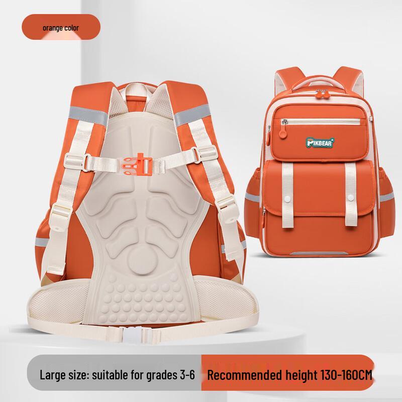 Li Shen Cloud Decompression Waist Protection Student Backpack