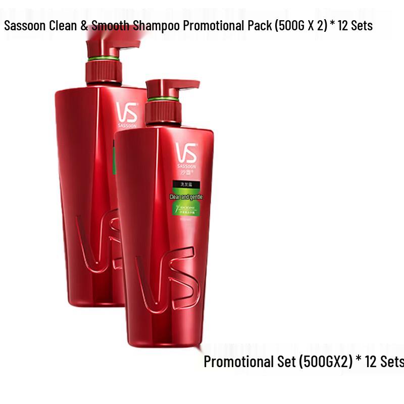 Vidal Sassoon Light & Smooth Shampoo