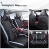 21-22 Sihao QX Five-Seater Full Coverage Seat Cover – All-Season Car Interior Decor
