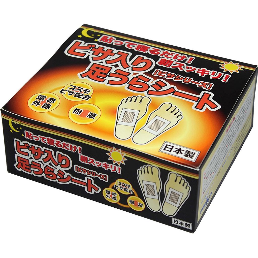 Remington Visa Sole 30 Sheets 15 Sheets, (approx. Uses)