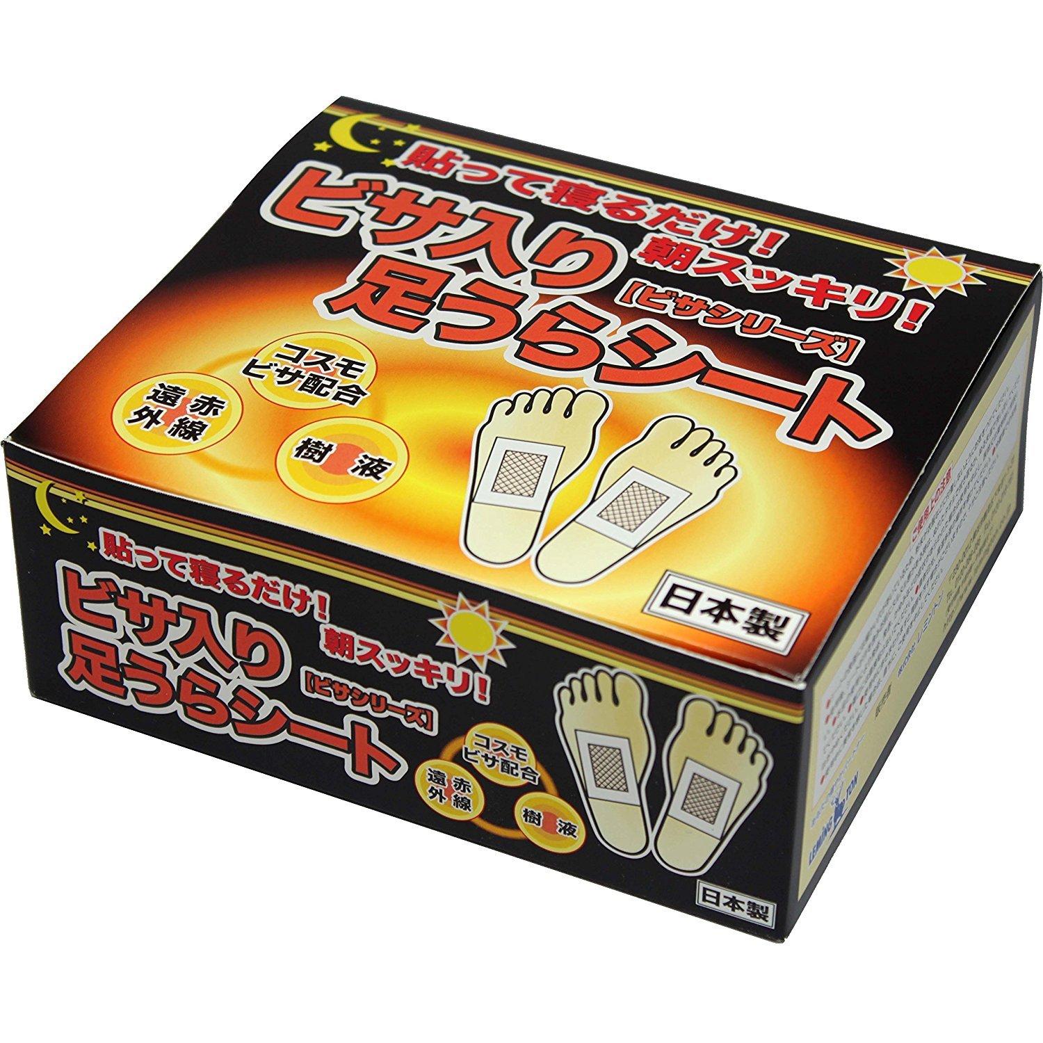 

Remington Visa Sole 30 sheets 15 Sheets, (approx. uses)