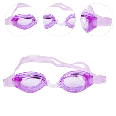 Adults Swim Goggles Kid Swimming Goggles with Quick Adjustable Strap Anti-fog Goggles No Leaking Swimming Glasses