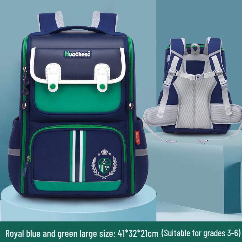 

MDNG Primary School Backpack