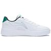 New LiNing Xinghe Galaxy Anti Slip And Wear Resistant Lightweight Low Top Skateboard Shoes White Green AGCS253-1