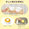 LEC Anpanman Bowl 10.5×10.5×5cm Microwave Dishwasher Safe Non-slip Boiling Disinfection OK