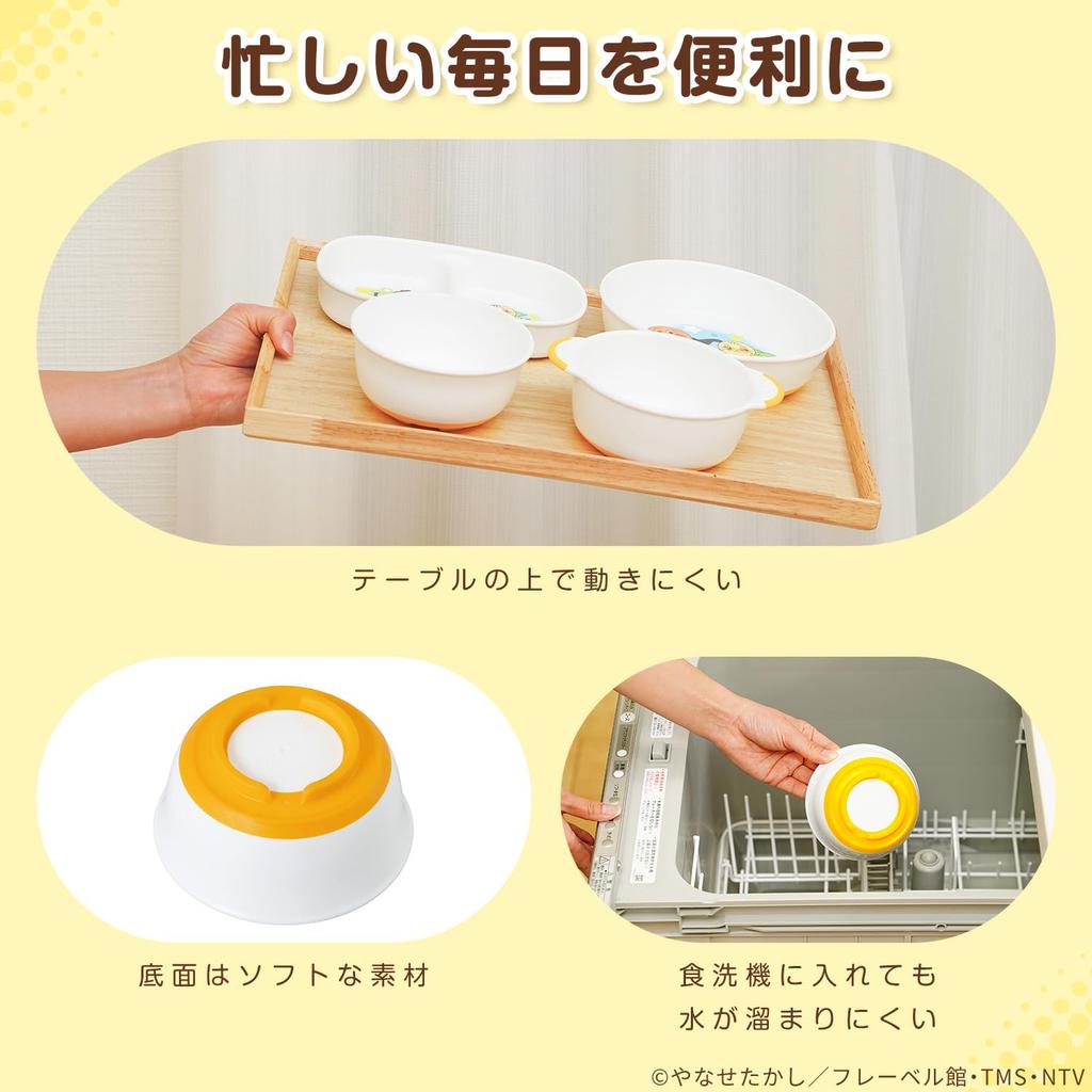 LEC Anpanman Bowl 10.5×10.5×5cm Microwave Dishwasher Safe Non-slip Boiling Disinfection OK