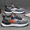 Autumn Men's Shoes New Breathable Mesh Sneakers Men's Trendy Versatile Platform Casual Running Shoes