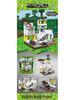 Minecraft Minifigure Set: Block Mechanism, Cave Light, Treehouse, Warhorse, Ocelot, Village Windmill Town