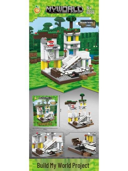 Minecraft Minifigure Set: Block Mechanism, Cave Light, Treehouse, Warhorse, Ocelot, Village Windmill Town