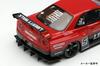 Make up EIDOLON Super Silhouette Skyline Tokyo Auto Salon 2022 Completed Product LB010C 1/43 LB-ER34