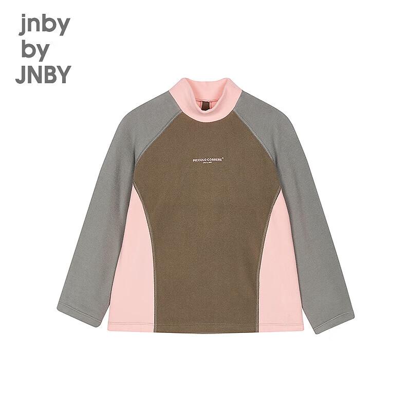 JNBY by JNBY Kids  Winter Sport T-Shirt 120