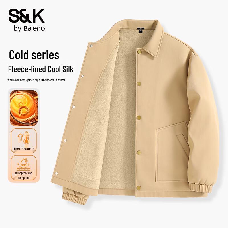 

Baleno S&K Series Men s Plush-Lined Jacket 3XL