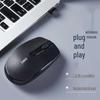 Deli Silent 2.4G Wireless Mouse