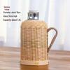 Retro Bamboo Woven Thermos: Nostalgic Glass Liner Insulated Kettle