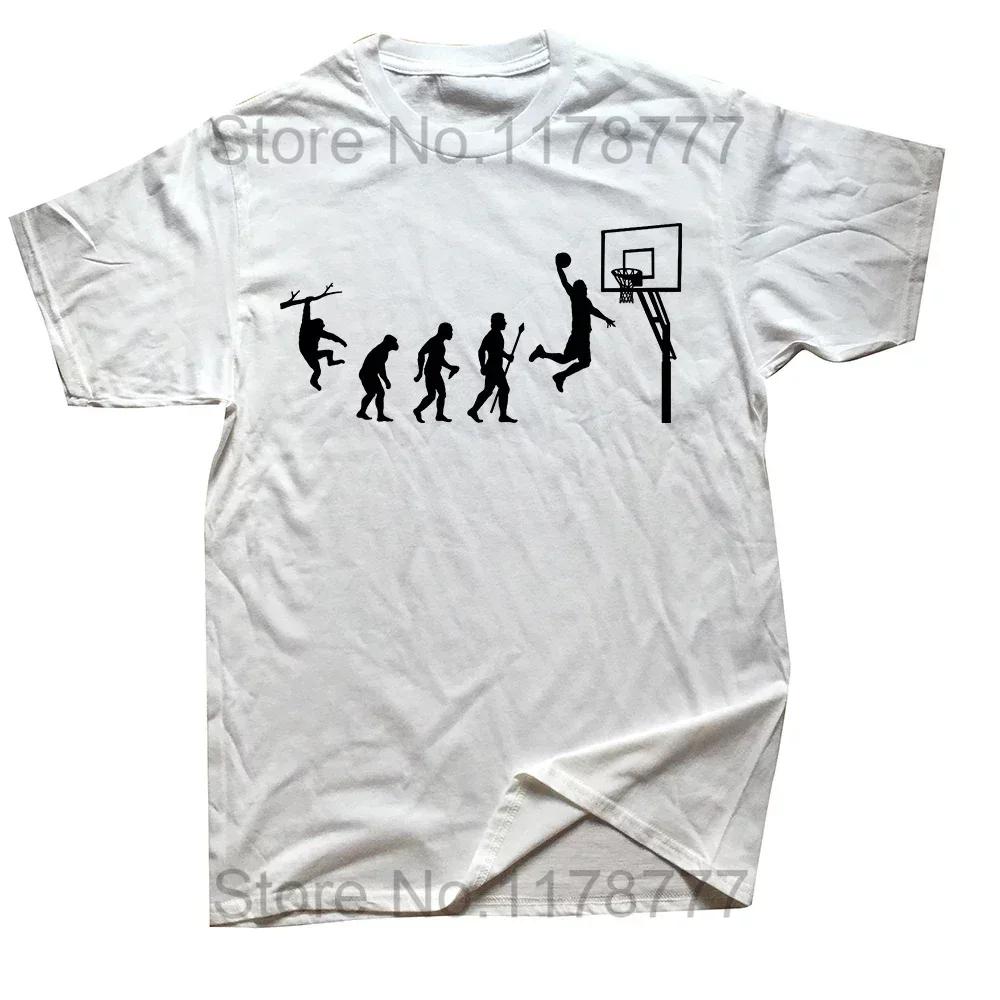 Basketball Heartbeat Lover Funny Novelty T Shirts Summer Basketball Game Board Short Sleeve Birthday Gifts Tshirt Mens Clothing