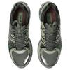 Asics Kiko Kostadinov x UB10-S Gel Kayano 20 Moss Gunmetal Unisex Sneakers Green 1203A664-300