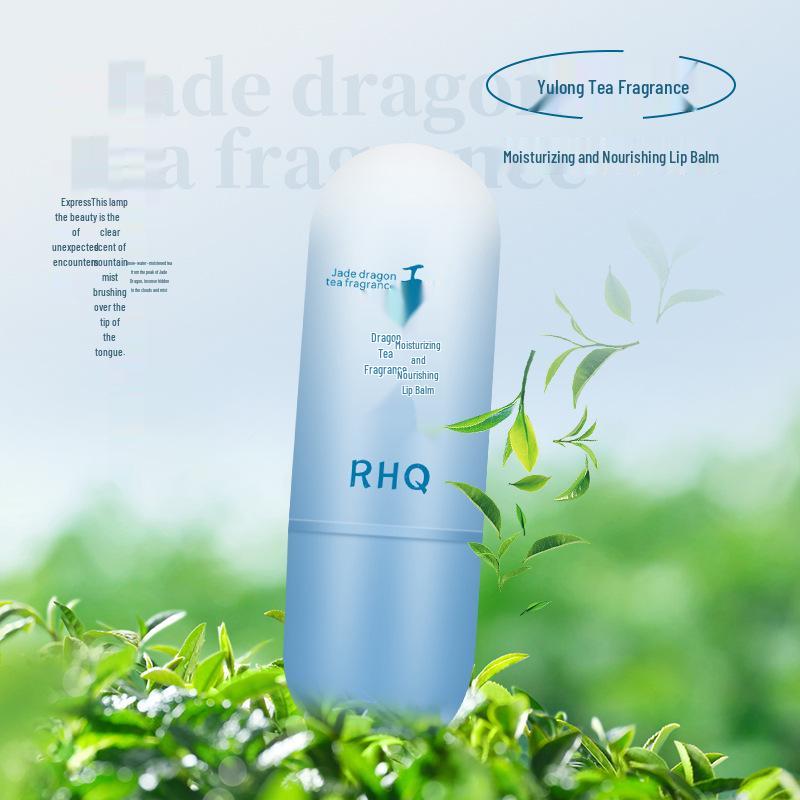 RHQ Gardenia Flavor Moisturizing & Exfoliating Lipstick - Hydrates, Prevents Cracking, and Locks in Moisture.