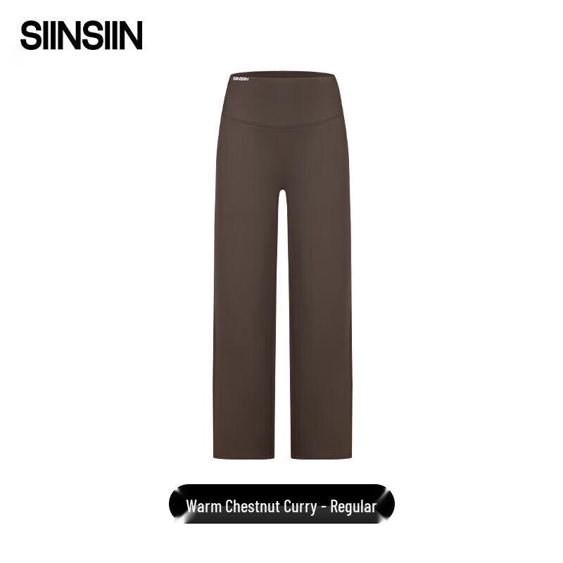 SIINSIIN Women's High-Waist Fleece-Lined Wide-Leg Pants